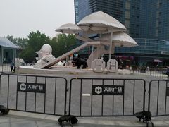 -大族广场Mall&More