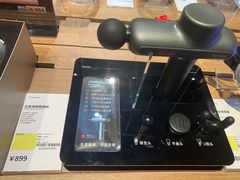 -顺电sundan(颐堤港店)