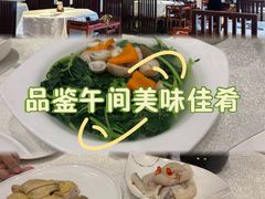 -白云宾馆·白云宴餐厅