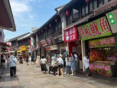 -猫的魔法密林(衣裳街店)