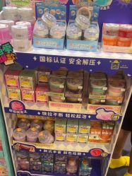 -奈尔宝家庭中心·亲子餐厅(华采天地店)