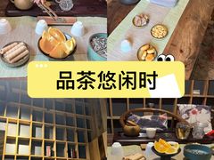-邈墨茶馆(大兜路1号店)