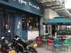 门面-Be Lived Cafe比例咖啡(摩天轮店)