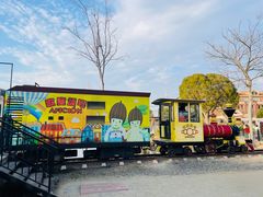 -歌斐颂巧克力小镇