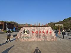 -红旗渠纪念馆