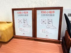 -长风拨筋养身(天街店)