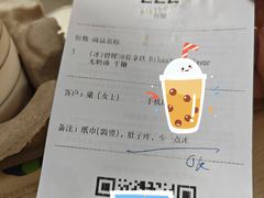 -瑞幸咖啡(星辉中心店)