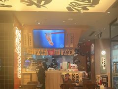 -熊吞·大碗丼烧肉饭(清江浦区万达店)