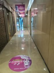 -四川娇点医学美容医院