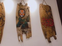 -小院坝川味-法兰克福