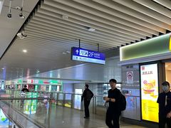 -麦当劳(上海虹桥站30B检票口楼上)