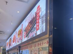 -初晋·山西地道刀削面.晋北莜面香(星耀城店)