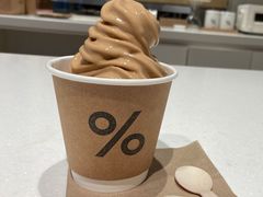 -% Arabica阿拉比卡咖啡烘焙工坊