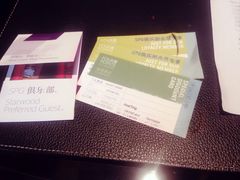 -杭州龙禧福朋喜来登酒店