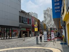-万达广场(松江店)