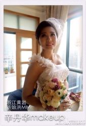 -上海彩妆秀摄影设计有限公司