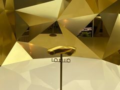 -现代汽车文化中心 Hyundai Motorstudio Beijing