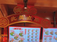 -德天顺盖码饭(人民西路店)