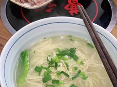 -庄行曹记羊肉(泗泾店)