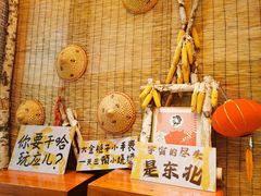 -喜来登采悦轩中餐厅