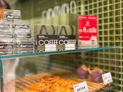 -Ann COFFEE(来福士店)