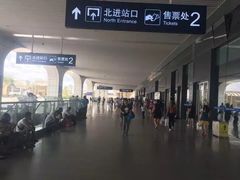-南宁东站
