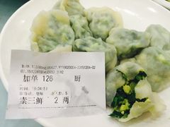 -百饺园酒楼(平山道店)