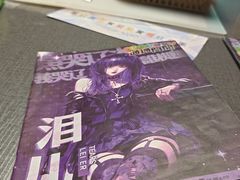 -剧狐剧本杀(徐汇1号店)