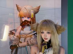 -美罗城