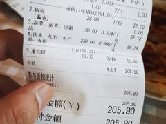 -拿渡·水煮鱼 麻辣香锅(西单大悦城店)