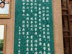 -杜甫江阁