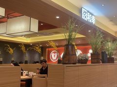 -和幸(春熙路群光广场店)