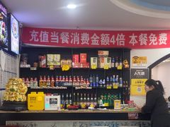 -八次方密云水库鱼粘卷子·熏鸽子·农家菜