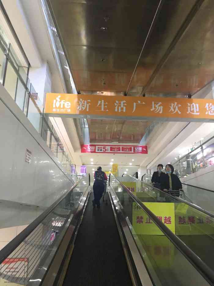 5 周末突然想出来逛逛,长青沃尔玛真的是个宝藏淘货地儿这里有沈阳最