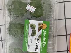 -王家沙点心店(南京西路总店)