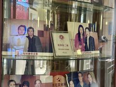 -新光酒家·河豚·海鲜·蟹料理(浦东店)