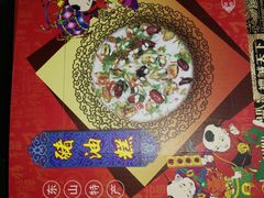 -美味之家·湖景农家乐(太湖东山店)