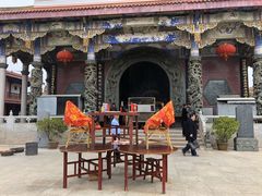 -显应宫(长乐区)