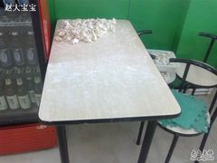 -隆盛园火勺馄饨面(兴工店)