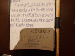 -深圳福青龙华天假日酒店