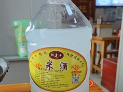 -老周炒拨拉(甘州总店)