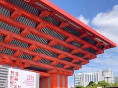 -中华艺术宫(上海美术馆)