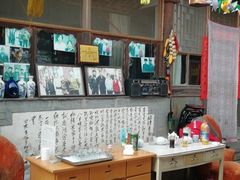 大堂-南窖乡水峪村山情农家