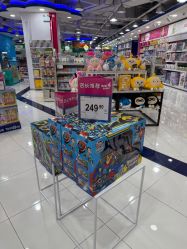 -玩具反斗城TOYSRUS(龙湖杭州西溪天街店)