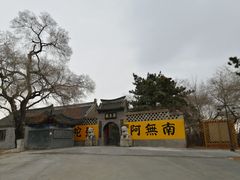 -北山公园