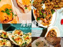 -蚝得喜海鲜(东城店)