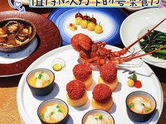 -红棉中餐厅·广州海航威斯汀酒店