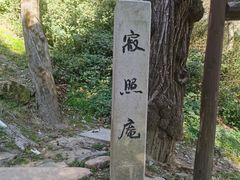 -大理洱海