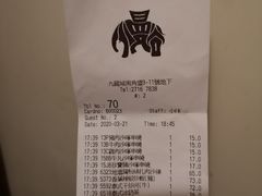 -小曼谷泰国美食 (南角道分店)