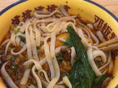 -十八梯邓凳面(大坪正街店)